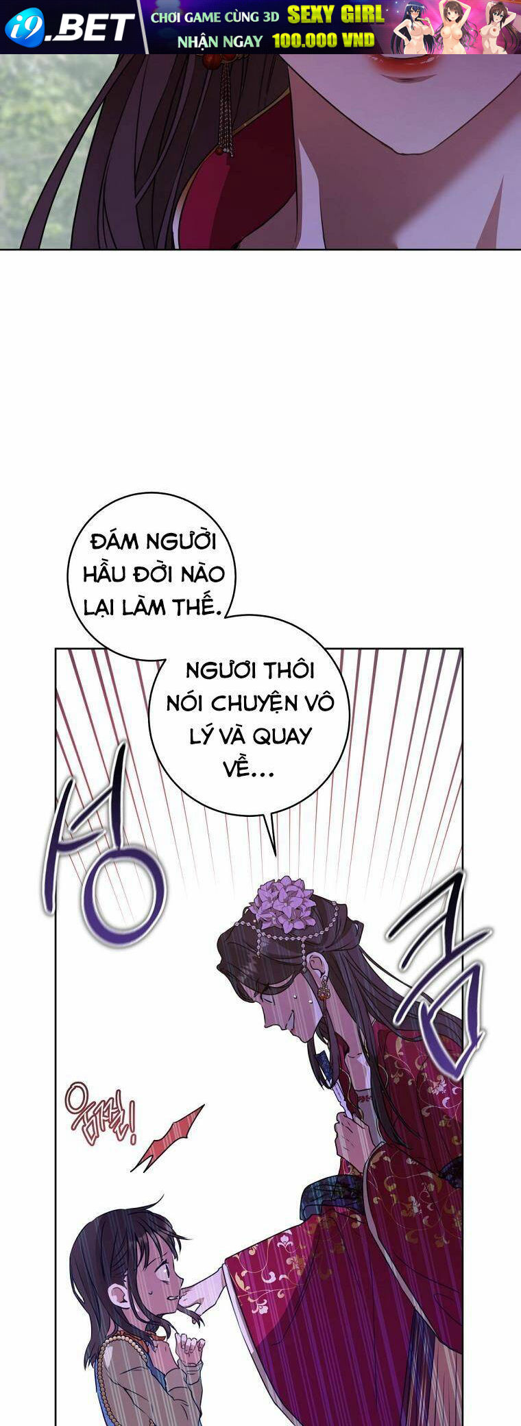 Trở Thành Cô Cháu Gái Bị Khinh Miệt Của Gia Tộc Võ Lâm - Chapter 4 - Page 38