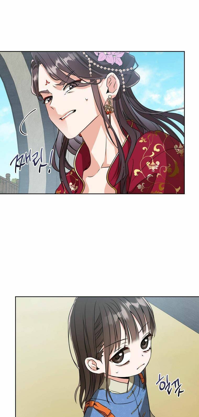 Trở Thành Cô Cháu Gái Bị Khinh Miệt Của Gia Tộc Võ Lâm - Chapter 4 - Page 41