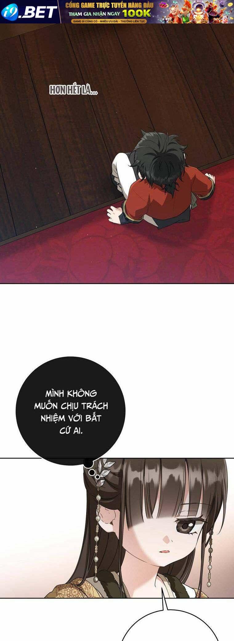 Trở Thành Cô Cháu Gái Bị Khinh Miệt Của Gia Tộc Võ Lâm - Chapter 40 - Page 44