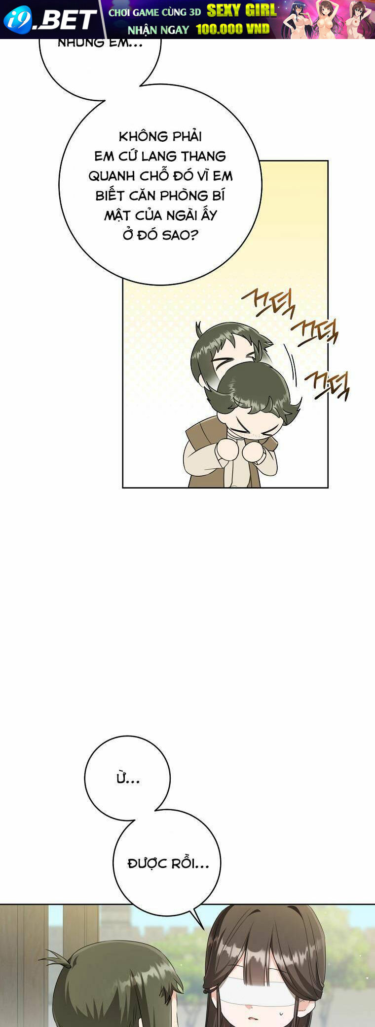 Trở Thành Cô Cháu Gái Bị Khinh Miệt Của Gia Tộc Võ Lâm - Chapter 40 - Page 7