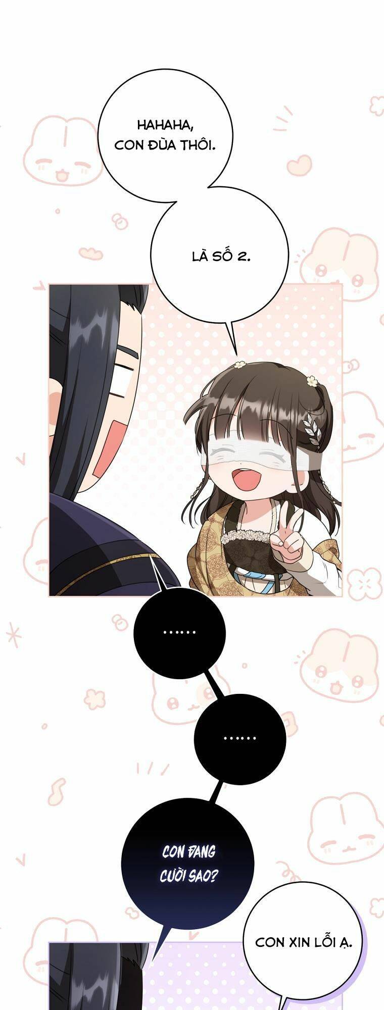 Trở Thành Cô Cháu Gái Bị Khinh Miệt Của Gia Tộc Võ Lâm - Chapter 41 - Page 23