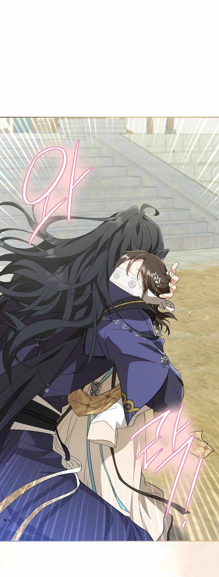 Trở Thành Cô Cháu Gái Bị Khinh Miệt Của Gia Tộc Võ Lâm - Chapter 41 - Page 25