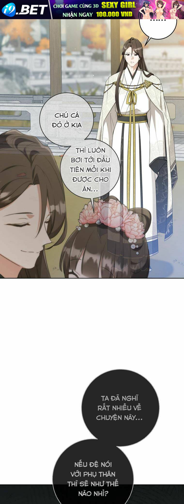 Trở Thành Cô Cháu Gái Bị Khinh Miệt Của Gia Tộc Võ Lâm - Chapter 41 - Page 6