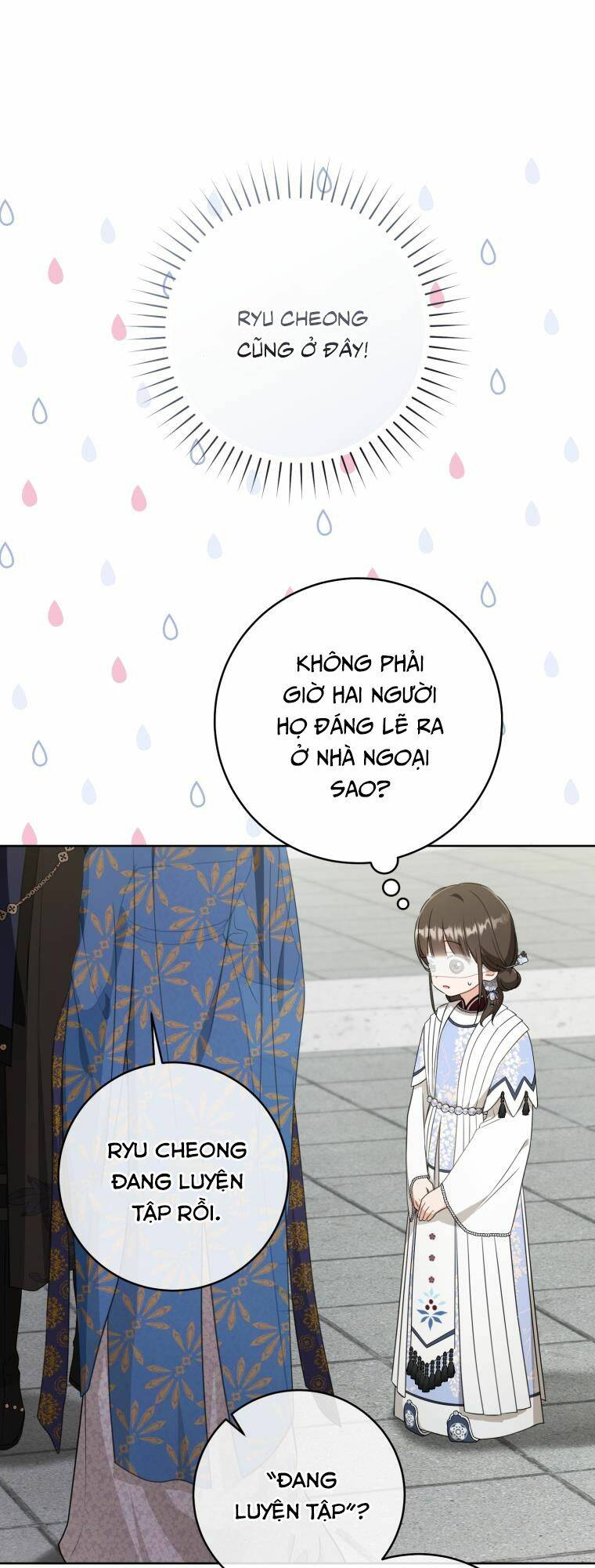 Trở Thành Cô Cháu Gái Bị Khinh Miệt Của Gia Tộc Võ Lâm - Chapter 42 - Page 10