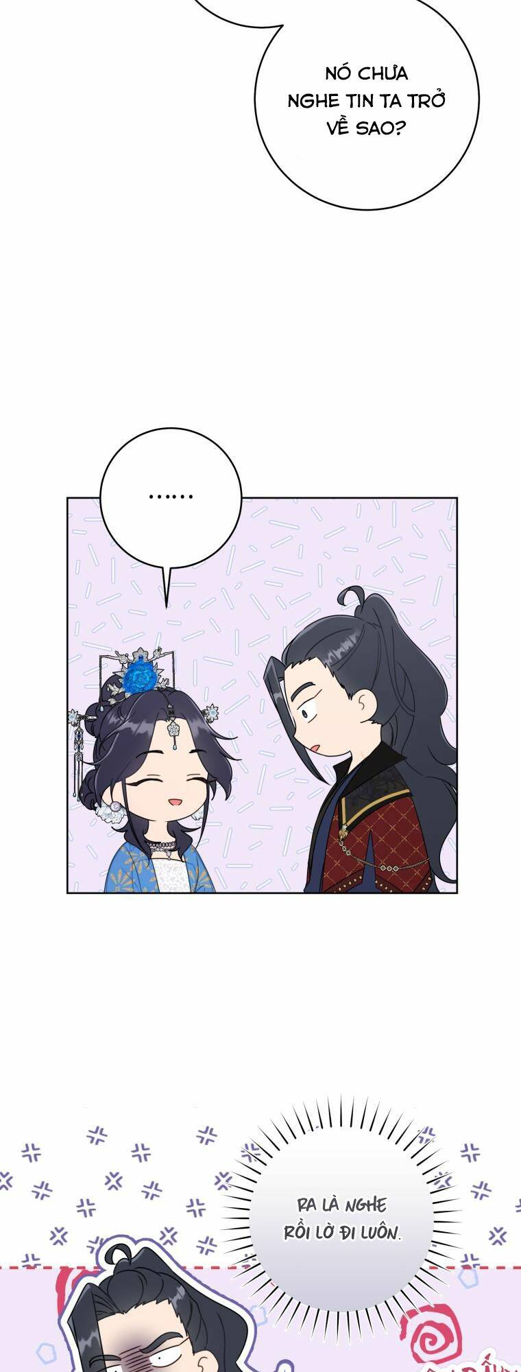 Trở Thành Cô Cháu Gái Bị Khinh Miệt Của Gia Tộc Võ Lâm - Chapter 42 - Page 11