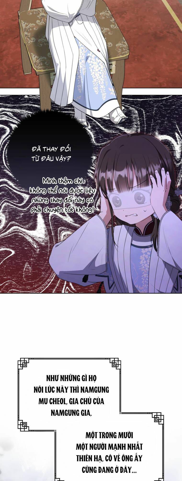 Trở Thành Cô Cháu Gái Bị Khinh Miệt Của Gia Tộc Võ Lâm - Chapter 42 - Page 19