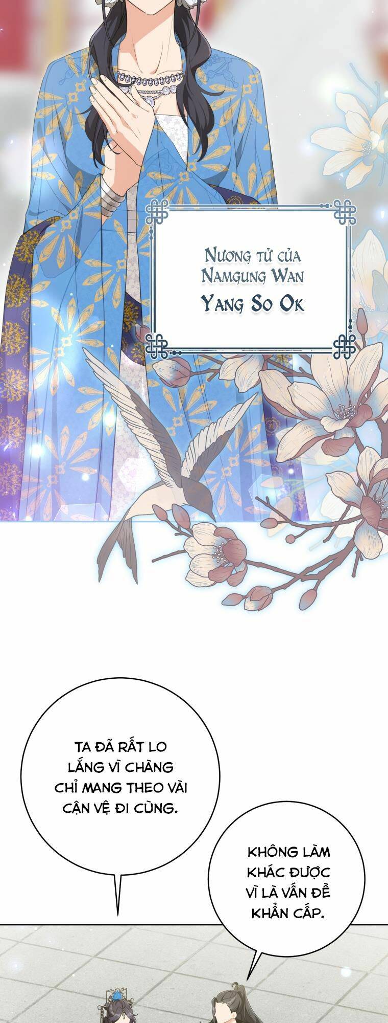 Trở Thành Cô Cháu Gái Bị Khinh Miệt Của Gia Tộc Võ Lâm - Chapter 42 - Page 5