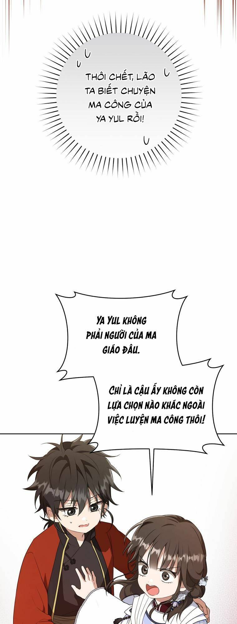 Trở Thành Cô Cháu Gái Bị Khinh Miệt Của Gia Tộc Võ Lâm - Chapter 43 - Page 28