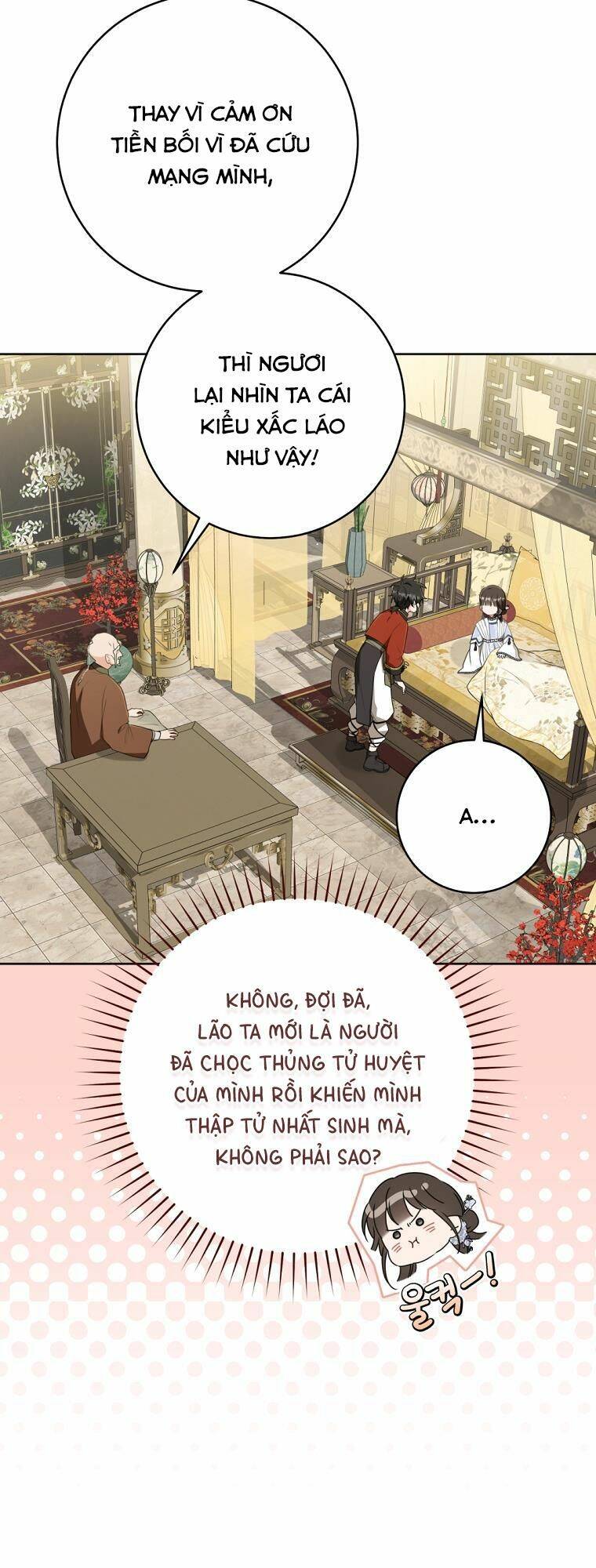 Trở Thành Cô Cháu Gái Bị Khinh Miệt Của Gia Tộc Võ Lâm - Chapter 43 - Page 5