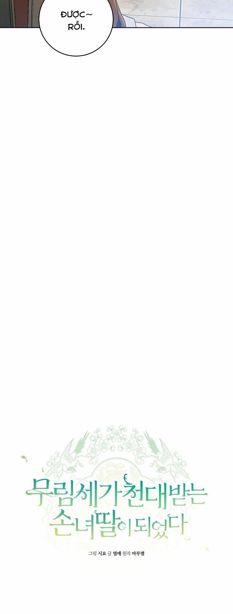 Trở Thành Cô Cháu Gái Bị Khinh Miệt Của Gia Tộc Võ Lâm - Chapter 43 - Page 7