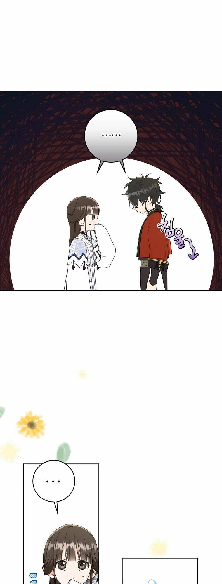 Trở Thành Cô Cháu Gái Bị Khinh Miệt Của Gia Tộc Võ Lâm - Chapter 44 - Page 19