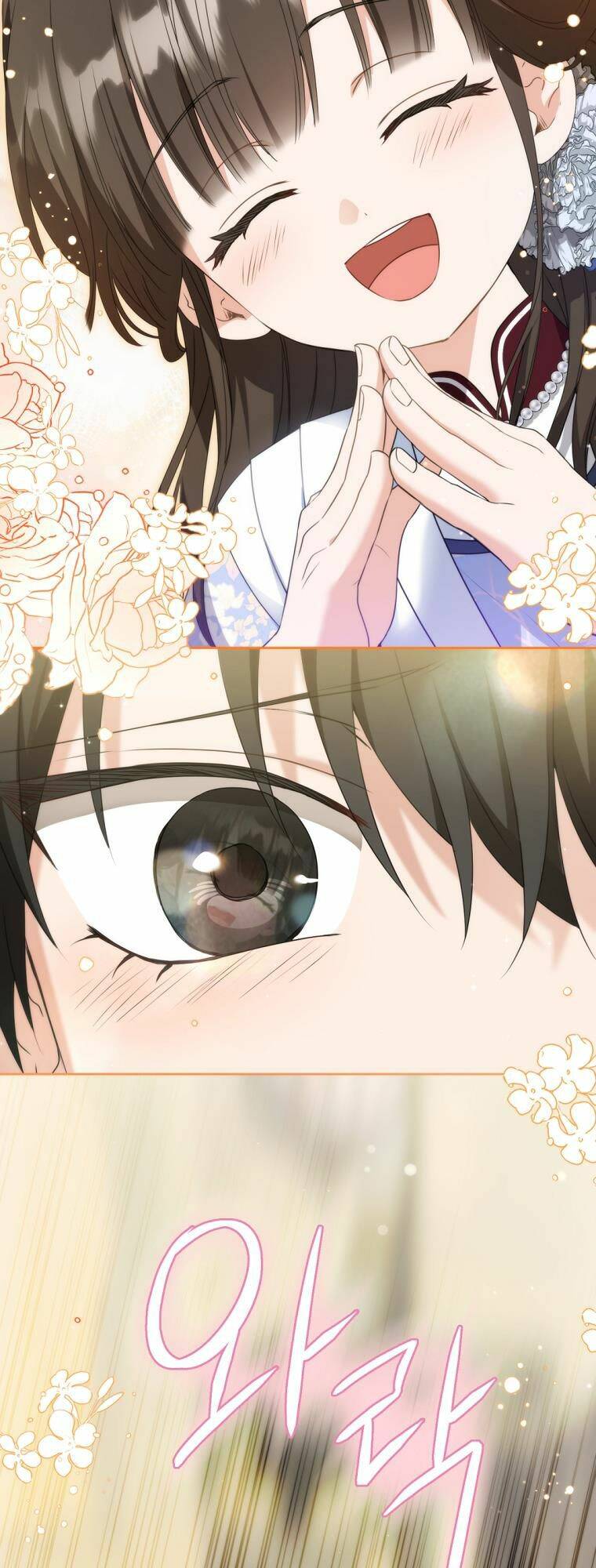 Trở Thành Cô Cháu Gái Bị Khinh Miệt Của Gia Tộc Võ Lâm - Chapter 44 - Page 22