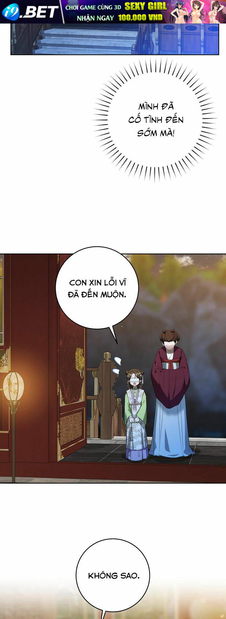 Trở Thành Cô Cháu Gái Bị Khinh Miệt Của Gia Tộc Võ Lâm - Chapter 44 - Page 30