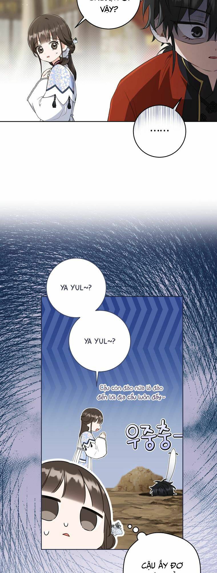 Trở Thành Cô Cháu Gái Bị Khinh Miệt Của Gia Tộc Võ Lâm - Chapter 44 - Page 5