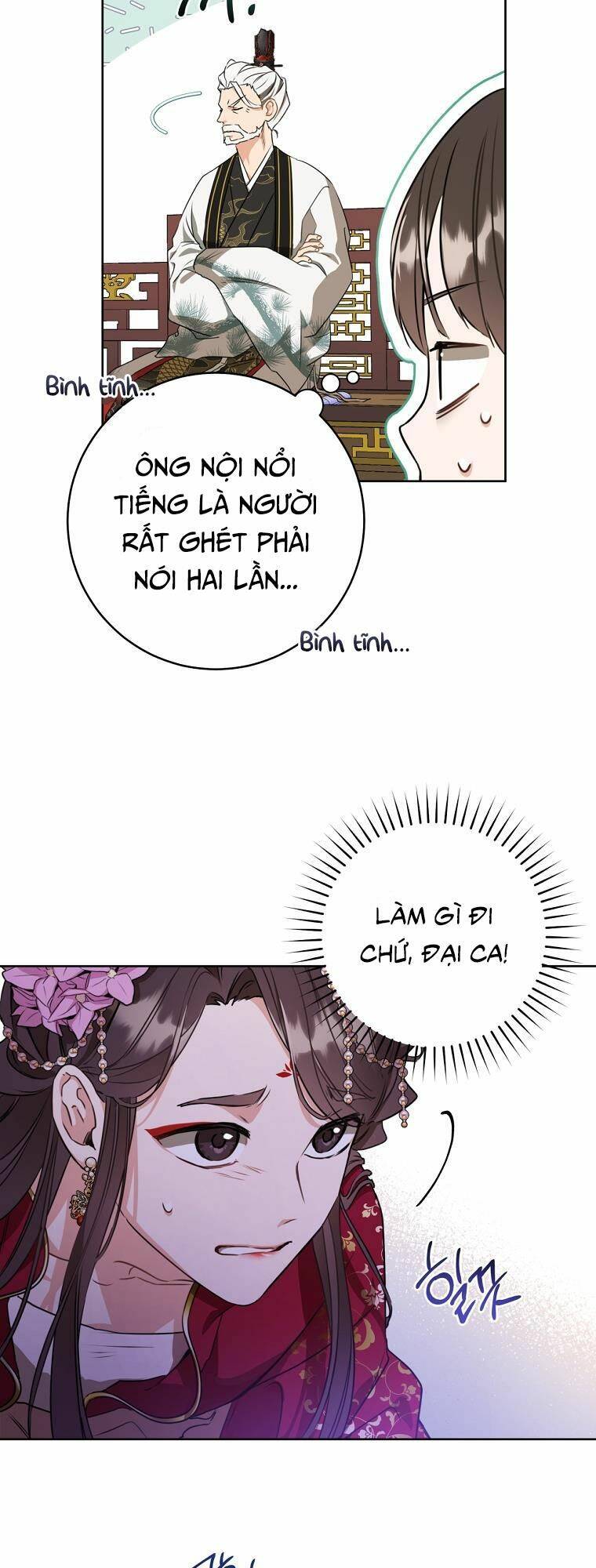 Trở Thành Cô Cháu Gái Bị Khinh Miệt Của Gia Tộc Võ Lâm - Chapter 5 - Page 13