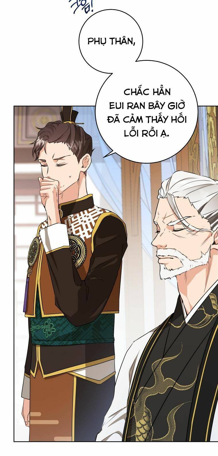 Trở Thành Cô Cháu Gái Bị Khinh Miệt Của Gia Tộc Võ Lâm - Chapter 5 - Page 14