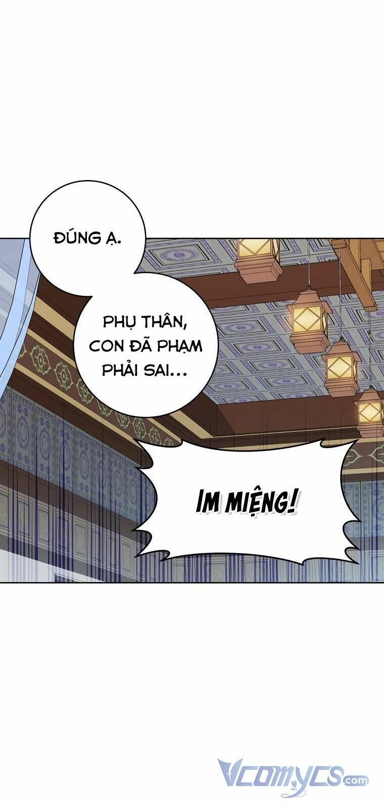Trở Thành Cô Cháu Gái Bị Khinh Miệt Của Gia Tộc Võ Lâm - Chapter 5 - Page 15