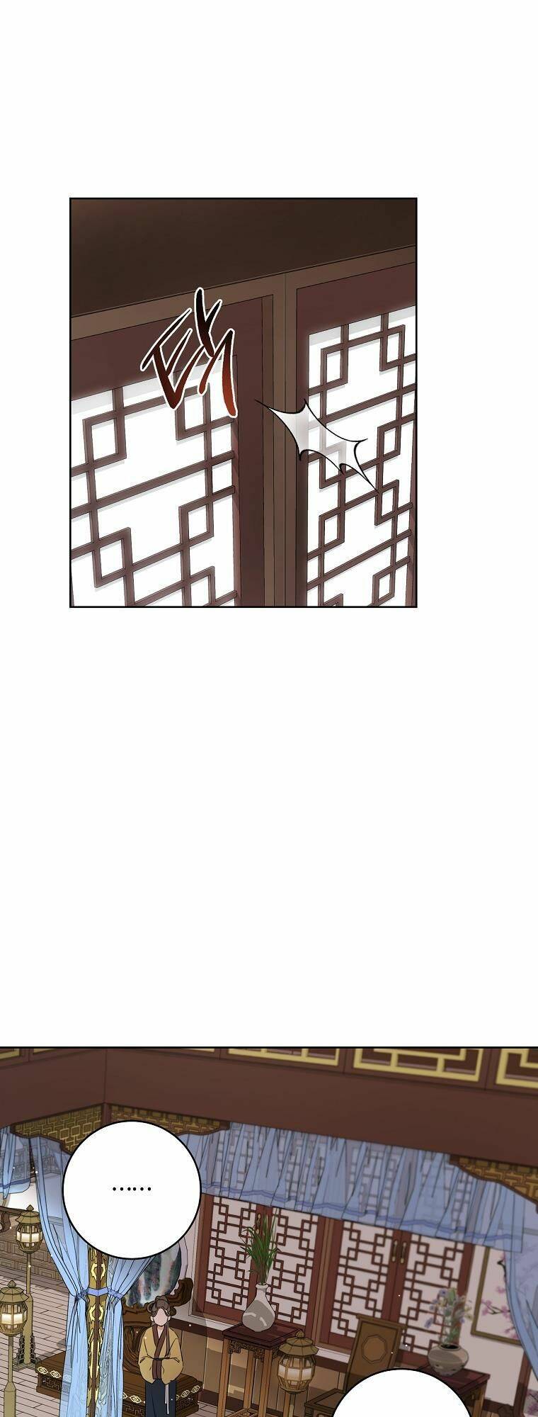 Trở Thành Cô Cháu Gái Bị Khinh Miệt Của Gia Tộc Võ Lâm - Chapter 5 - Page 17