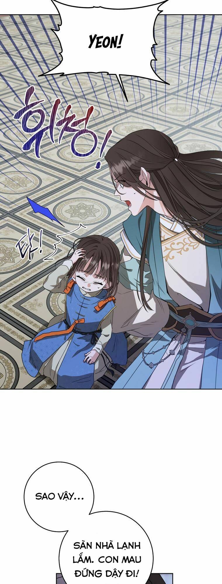 Trở Thành Cô Cháu Gái Bị Khinh Miệt Của Gia Tộc Võ Lâm - Chapter 5 - Page 33