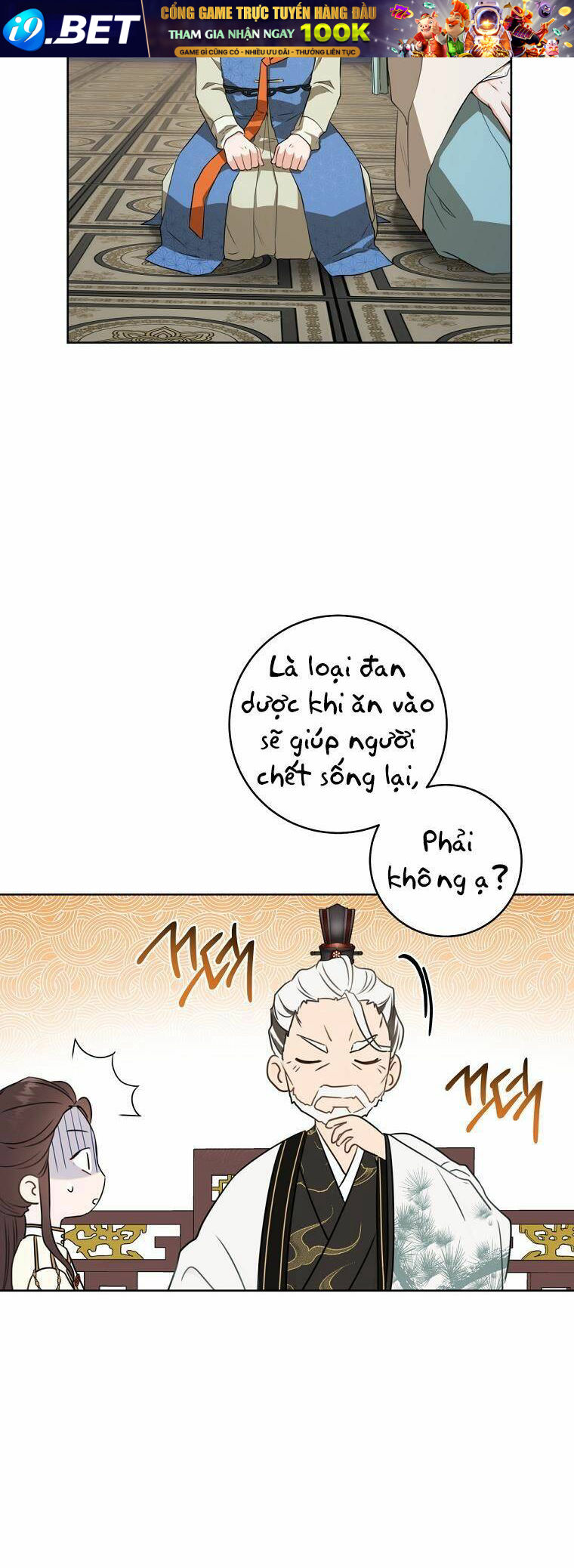 Trở Thành Cô Cháu Gái Bị Khinh Miệt Của Gia Tộc Võ Lâm - Chapter 5 - Page 50