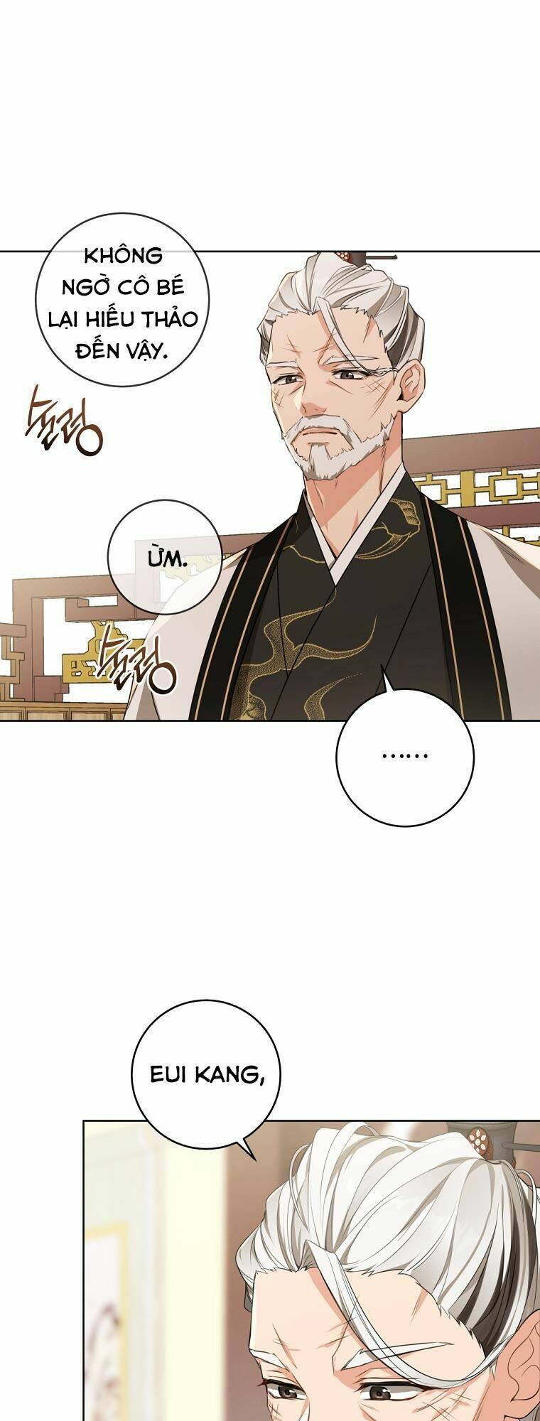 Trở Thành Cô Cháu Gái Bị Khinh Miệt Của Gia Tộc Võ Lâm - Chapter 6 - Page 26