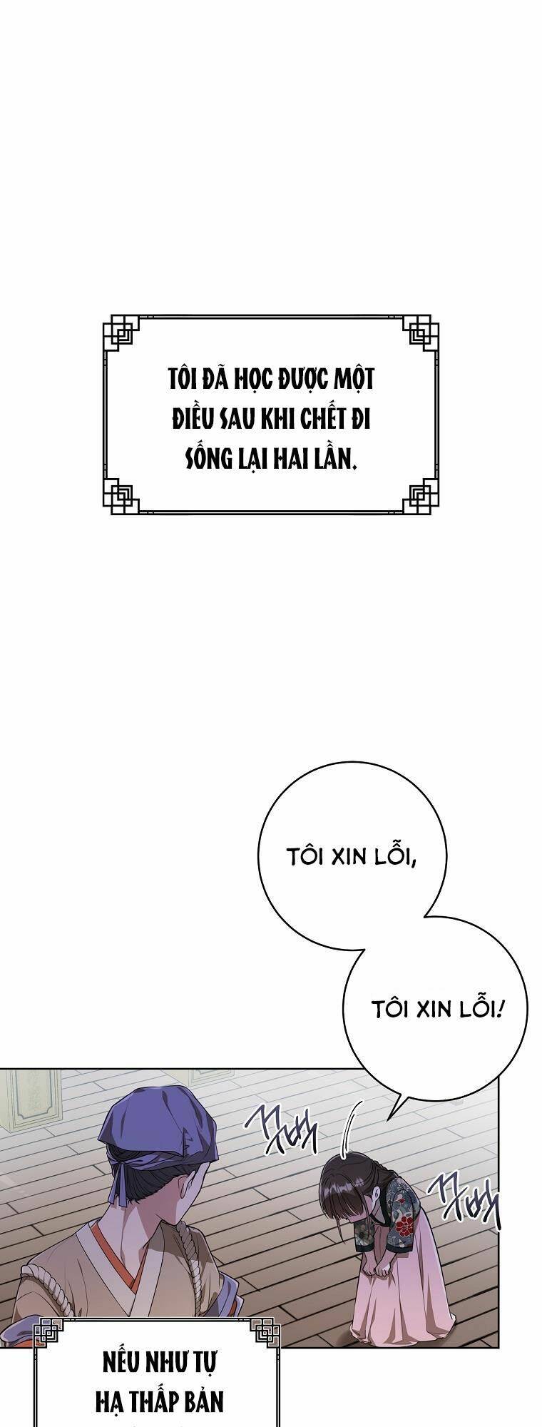 Trở Thành Cô Cháu Gái Bị Khinh Miệt Của Gia Tộc Võ Lâm - Chapter 6 - Page 8