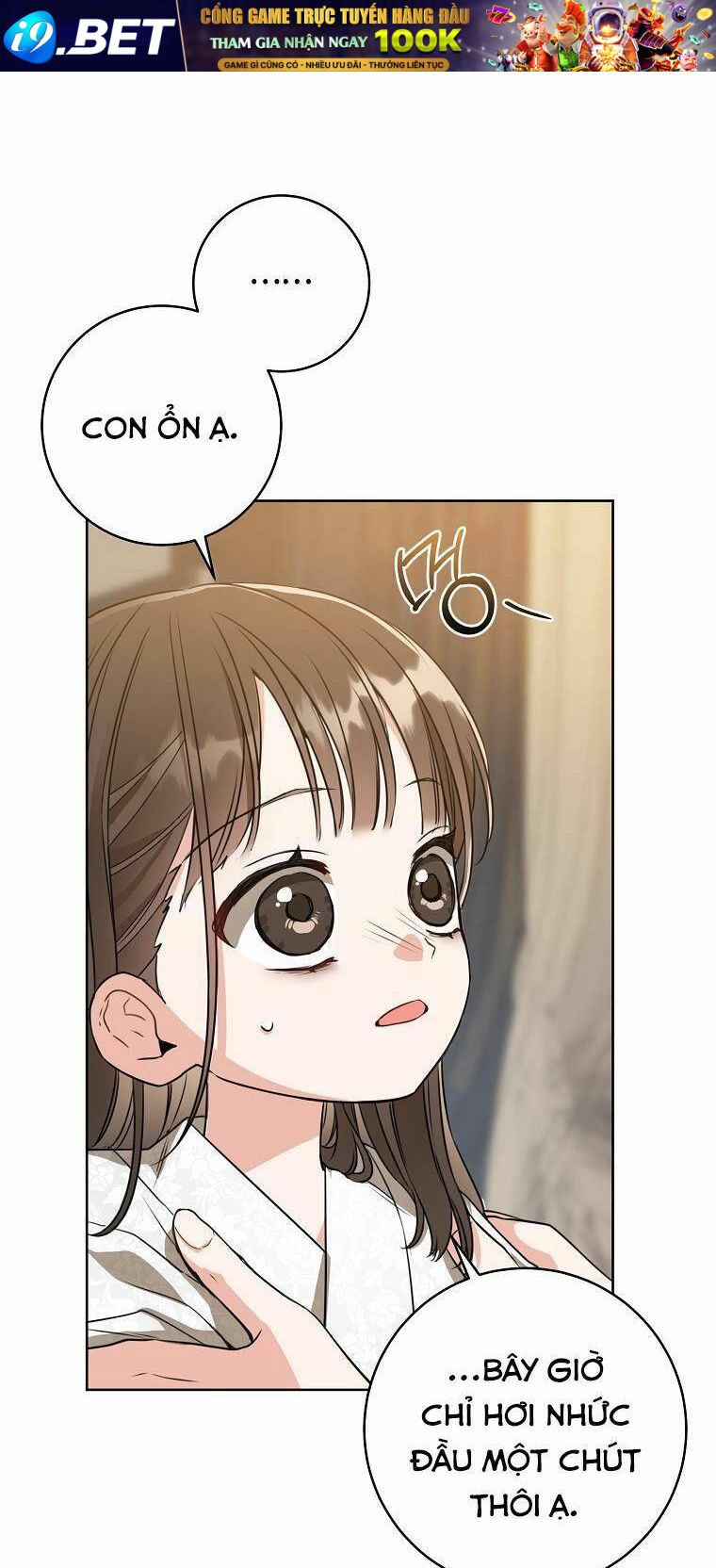 Trở Thành Cô Cháu Gái Bị Khinh Miệt Của Gia Tộc Võ Lâm - Chapter 7 - Page 13