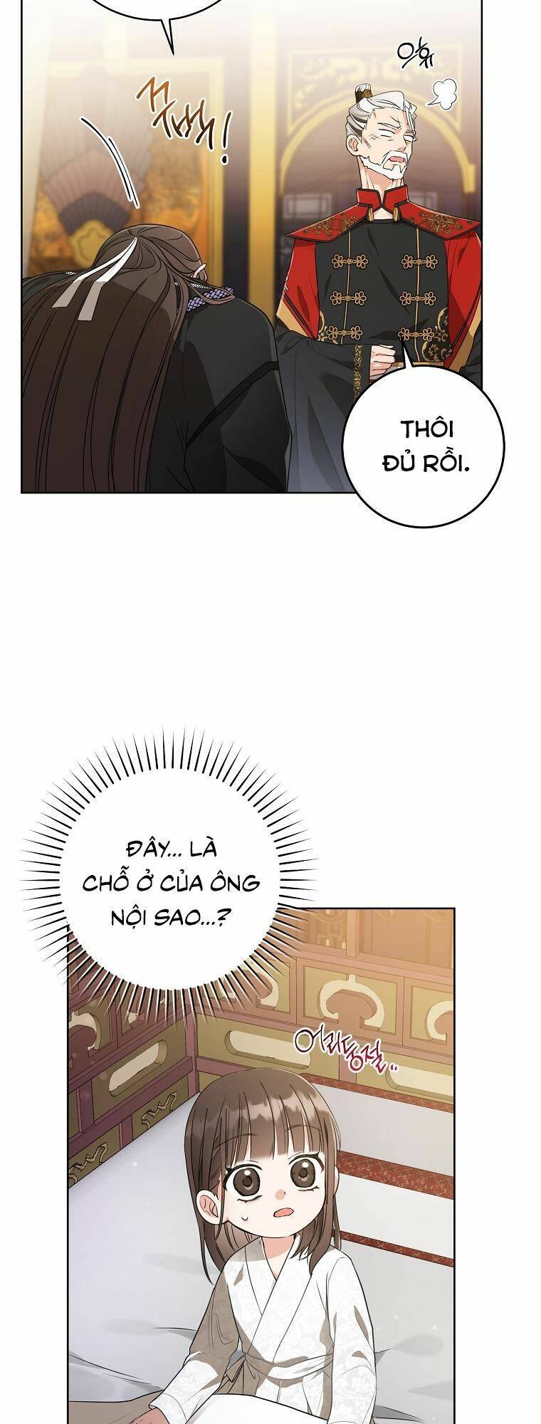 Trở Thành Cô Cháu Gái Bị Khinh Miệt Của Gia Tộc Võ Lâm - Chapter 7 - Page 23