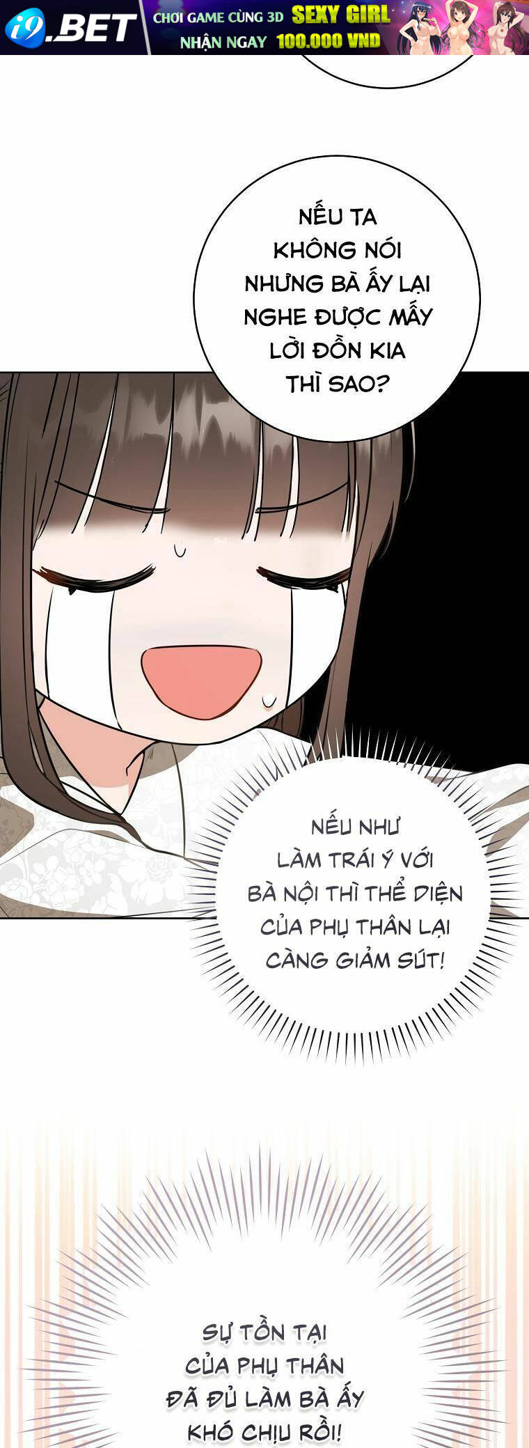 Trở Thành Cô Cháu Gái Bị Khinh Miệt Của Gia Tộc Võ Lâm - Chapter 7 - Page 54