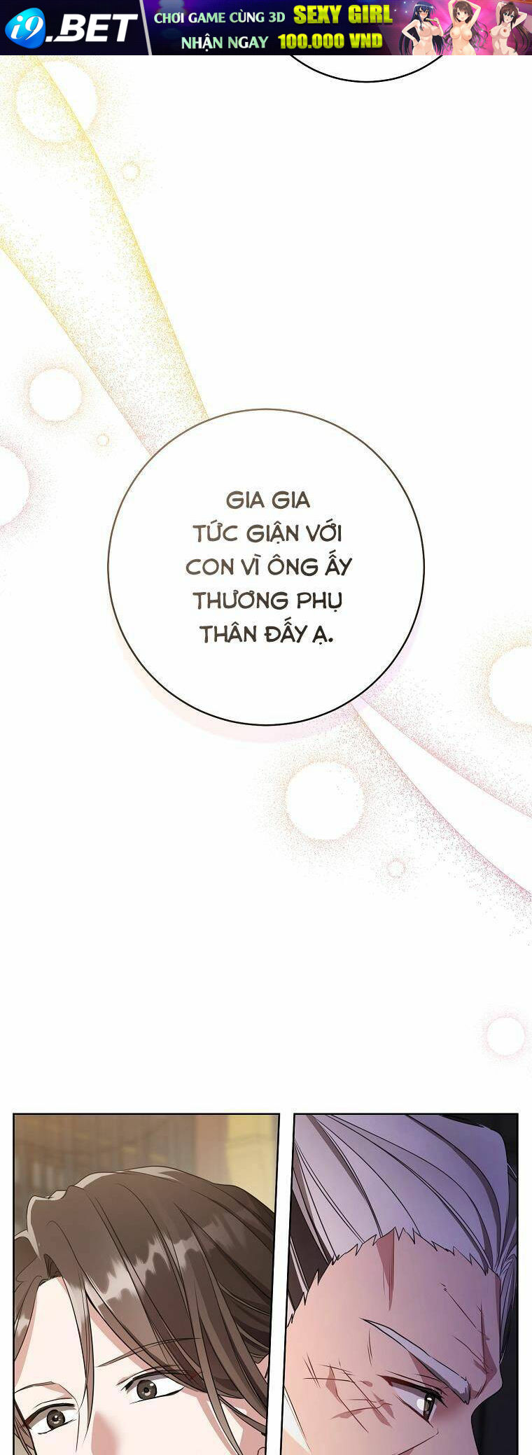 Trở Thành Cô Cháu Gái Bị Khinh Miệt Của Gia Tộc Võ Lâm - Chapter 8 - Page 12