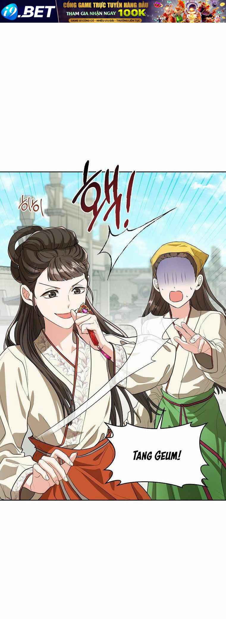 Trở Thành Cô Cháu Gái Bị Khinh Miệt Của Gia Tộc Võ Lâm - Chapter 9 - Page 24