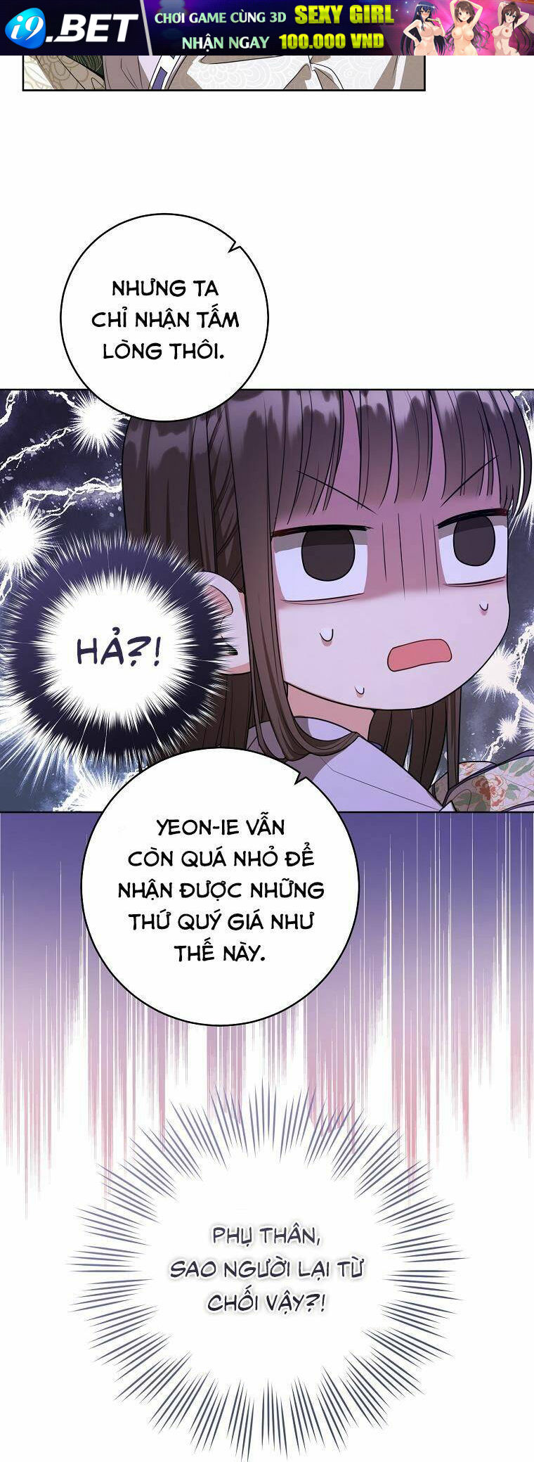 Trở Thành Cô Cháu Gái Bị Khinh Miệt Của Gia Tộc Võ Lâm - Chapter 9 - Page 8