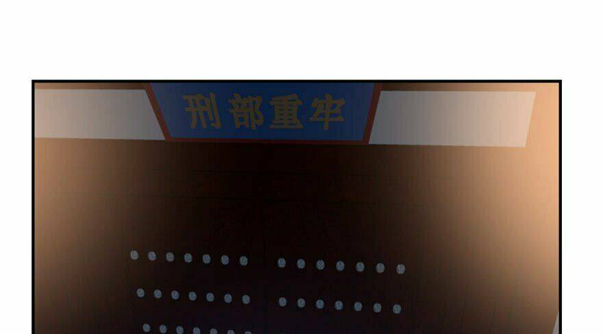 Độc Bộ Thiên Hạ: Đặc Công Thần Y Chapter 14 - Trang 41