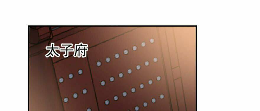 Độc Bộ Thiên Hạ: Đặc Công Thần Y Chapter 14 - Trang 63