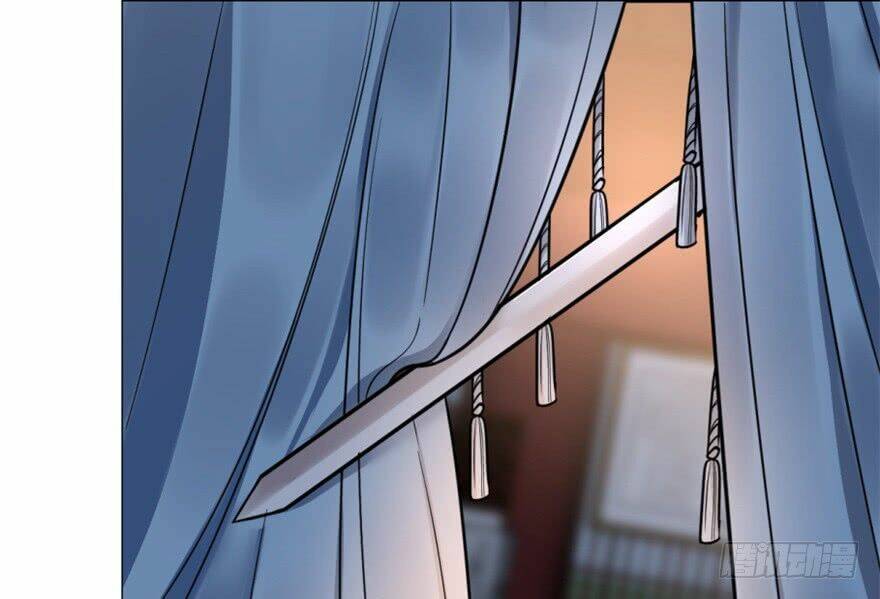 Độc Bộ Thiên Hạ: Đặc Công Thần Y Chapter 14 - Trang 82