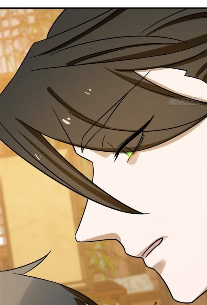 Độc Bộ Thiên Hạ: Đặc Công Thần Y - Chapter 149 - Page 17