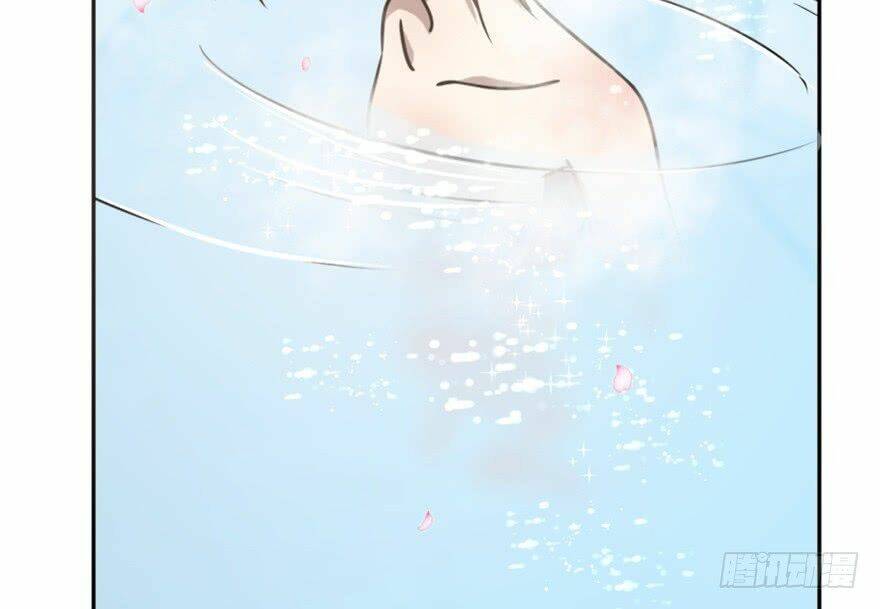 Độc Bộ Thiên Hạ: Đặc Công Thần Y - Chapter 16 - Page 17