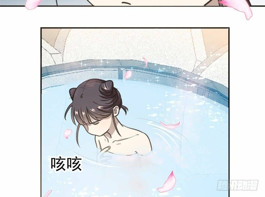 Độc Bộ Thiên Hạ: Đặc Công Thần Y - Chapter 16 - Page 24