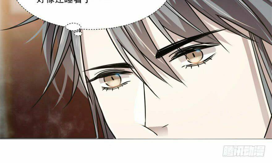 Độc Bộ Thiên Hạ: Đặc Công Thần Y - Chapter 16 - Page 31