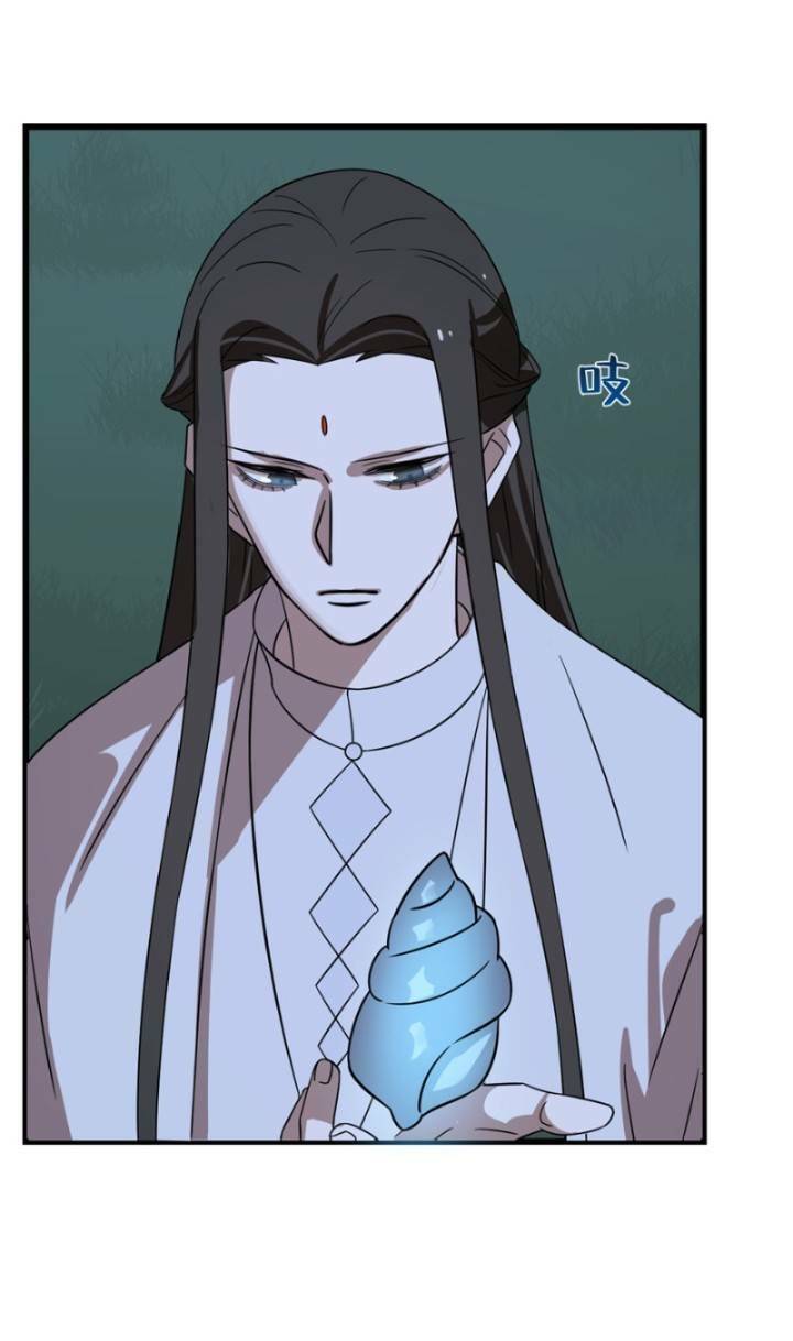 Độc Bộ Thiên Hạ: Đặc Công Thần Y Chapter 160 - Trang 31