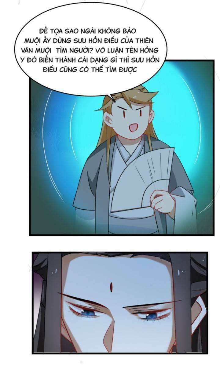 Độc Bộ Thiên Hạ: Đặc Công Thần Y Chapter 162 - Trang 3