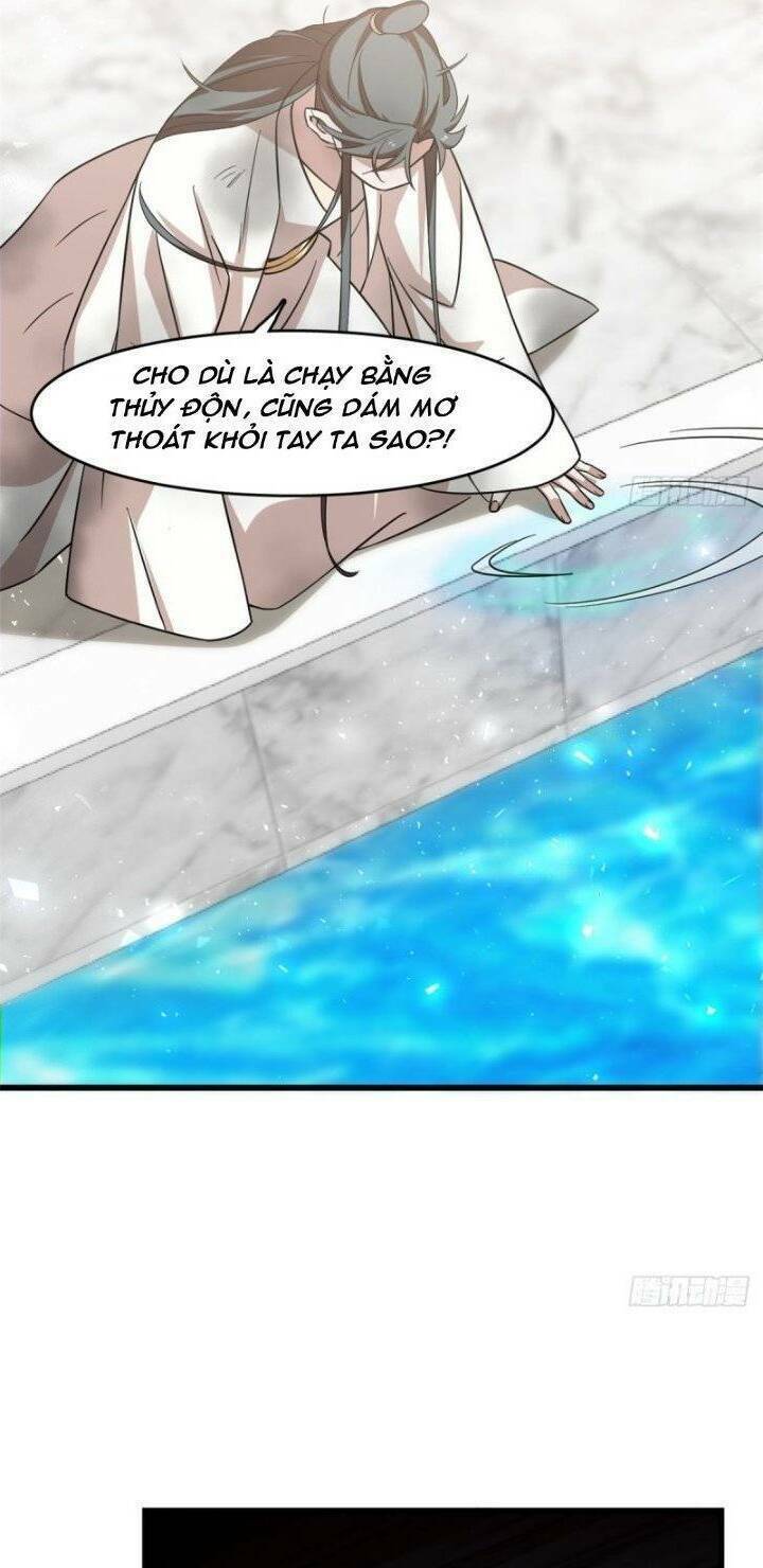 Độc Bộ Thiên Hạ: Đặc Công Thần Y Chapter 186 - Trang 15