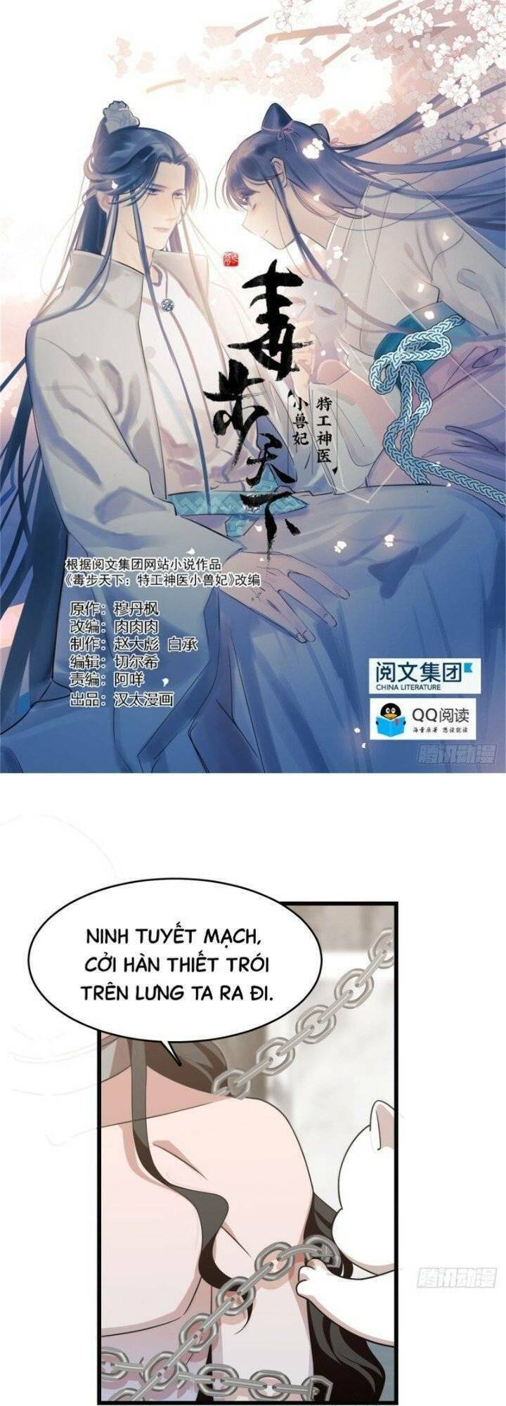 Độc Bộ Thiên Hạ: Đặc Công Thần Y Chapter 186 - Trang 1