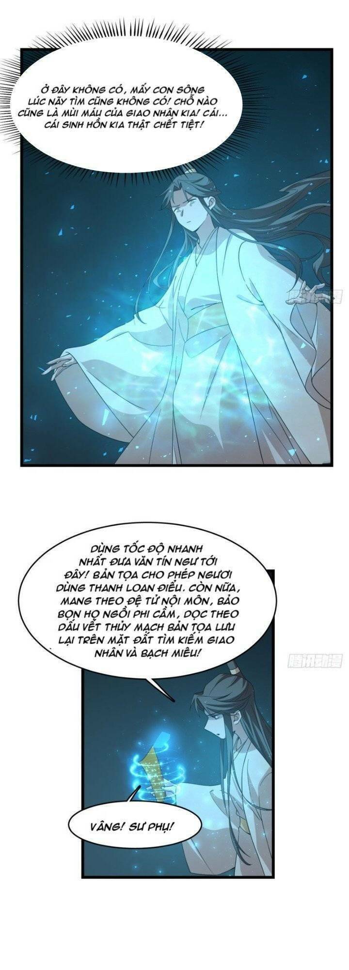 Độc Bộ Thiên Hạ: Đặc Công Thần Y Chapter 186 - Trang 23