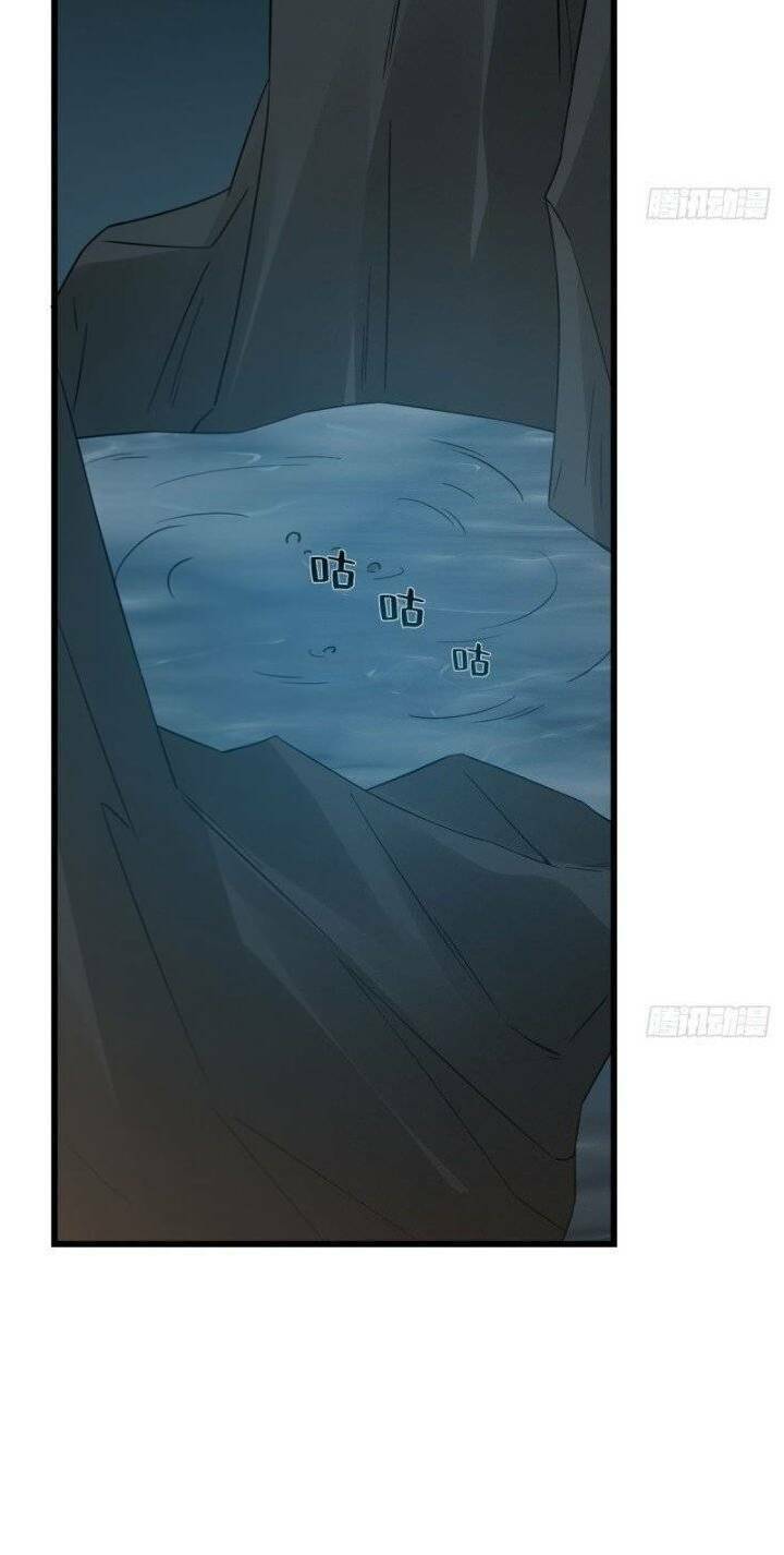 Độc Bộ Thiên Hạ: Đặc Công Thần Y - Chapter 186 - Page 25