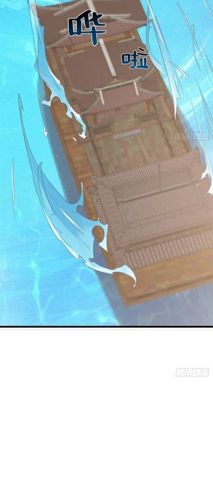 Độc Bộ Thiên Hạ: Đặc Công Thần Y - Chapter 187 - Page 18