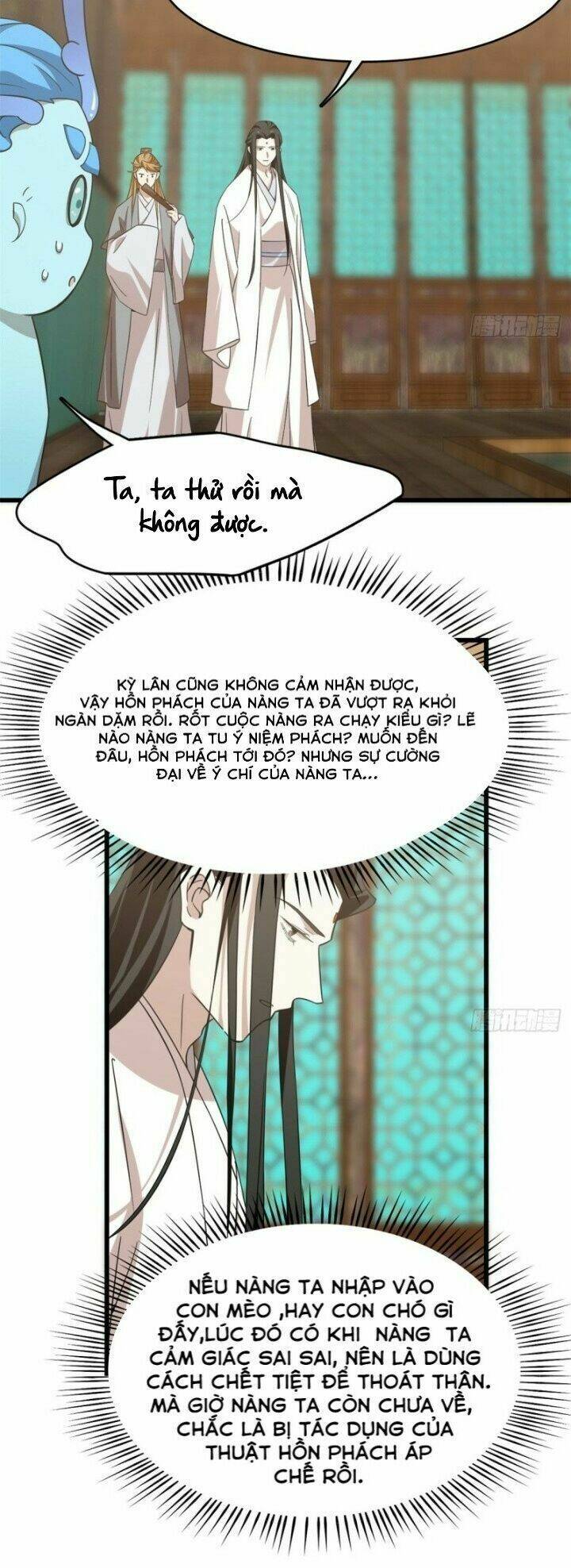 Độc Bộ Thiên Hạ: Đặc Công Thần Y Chapter 188 - Trang 18