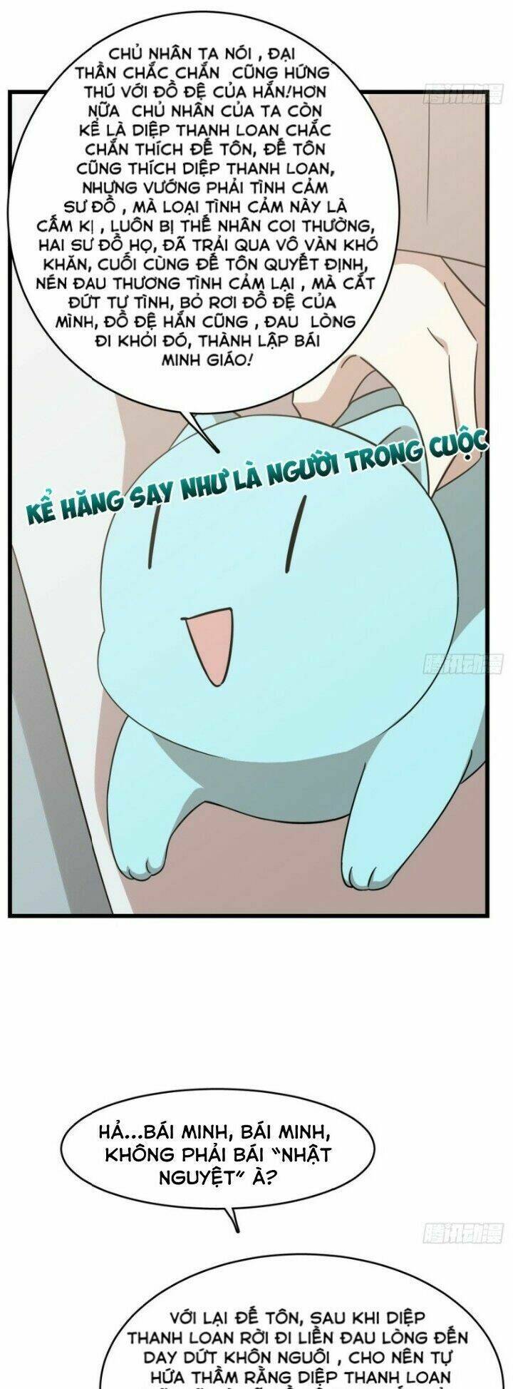 Độc Bộ Thiên Hạ: Đặc Công Thần Y Chapter 189 - Trang 7