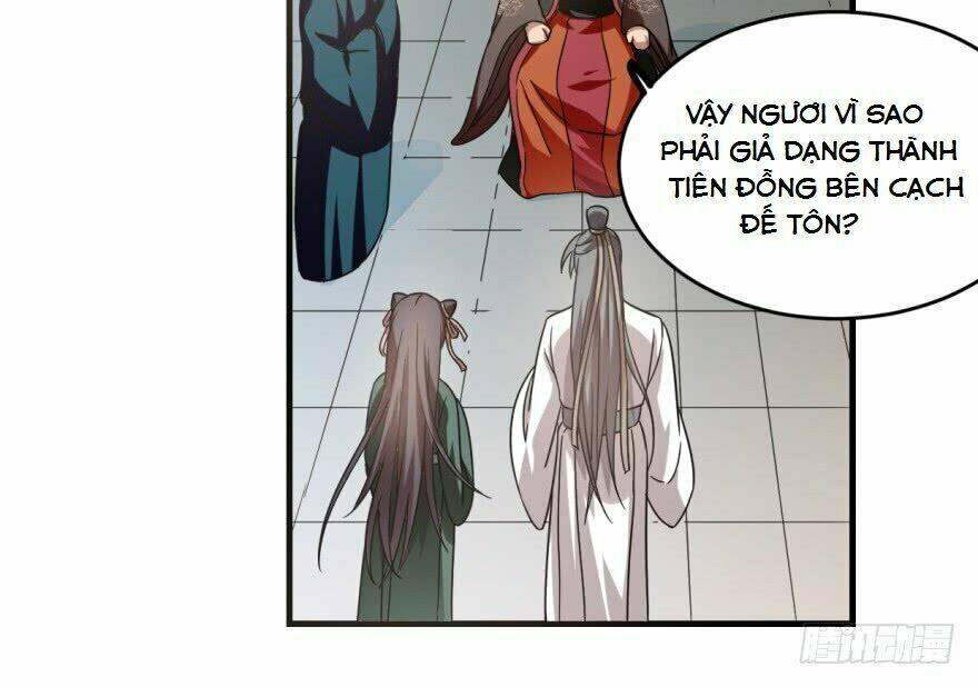 Độc Bộ Thiên Hạ: Đặc Công Thần Y Chapter 19 - Trang 17