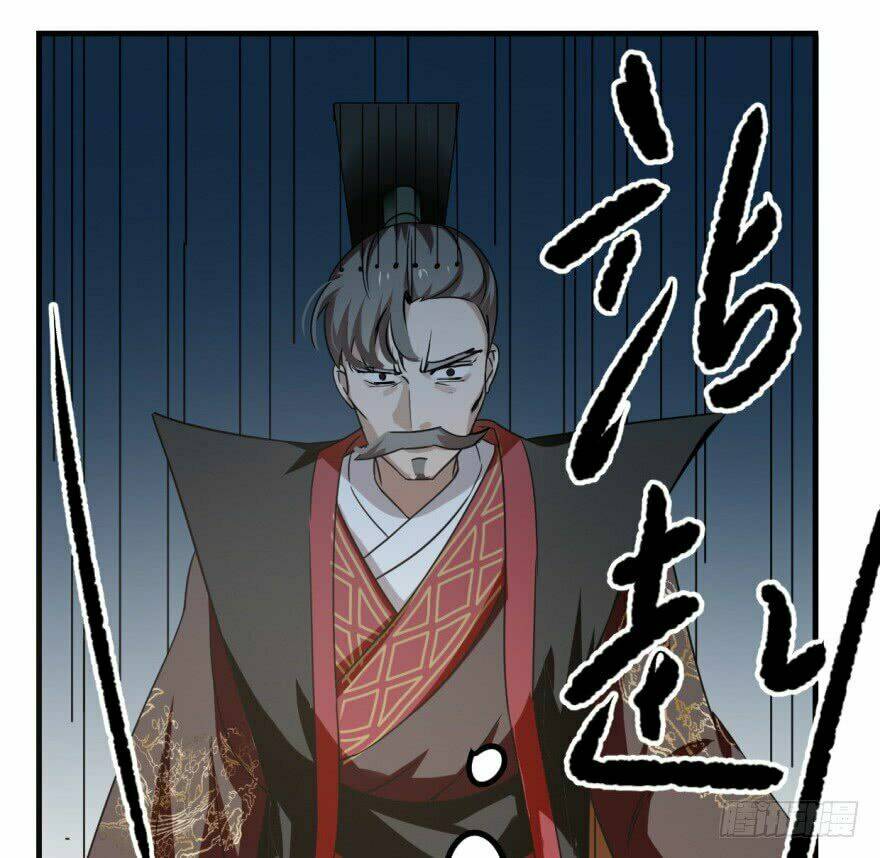 Độc Bộ Thiên Hạ: Đặc Công Thần Y Chapter 19 - Trang 26